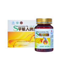 Astronaut seabuckthorn oil