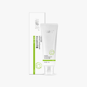 【 Enjoy Life 】 Jiankangmei Grass Origin Essence To