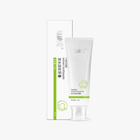 【 Enjoy Life 】 Jiankangmei Grass Origin Essence To