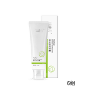 【享生活】簡康美草本源萃牙膏150g/支2支裝