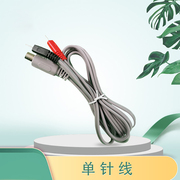 单针线
