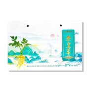 秦皇草茶高档装