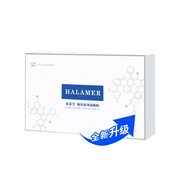 海莱美纳米银抑菌凝胶      （升级款）