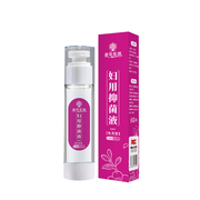 妇用抑菌液