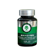 辣木叶压片糖果