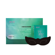 沙棘多肽清润眼膜