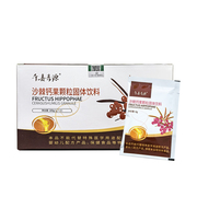 沙棘钙果颗粒固体饮料 6g/袋（30袋/盒）