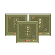 从自篇贰号礼包(三盒)