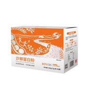 沙棘蛋白粉固体饮料 