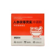 人参茯苓芡实冲调粉