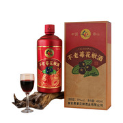 不老梅花楸酒（39度）