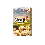 油莎豆