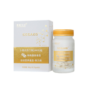 2-氧代戊二酸(AKG)粒特殊膳食食品