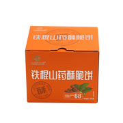 铁棍山药酥脆饼（6包/盒）