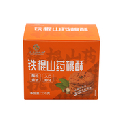 铁棍山药桃酥（6包/盒）