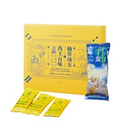 药王百味仙草汤方
